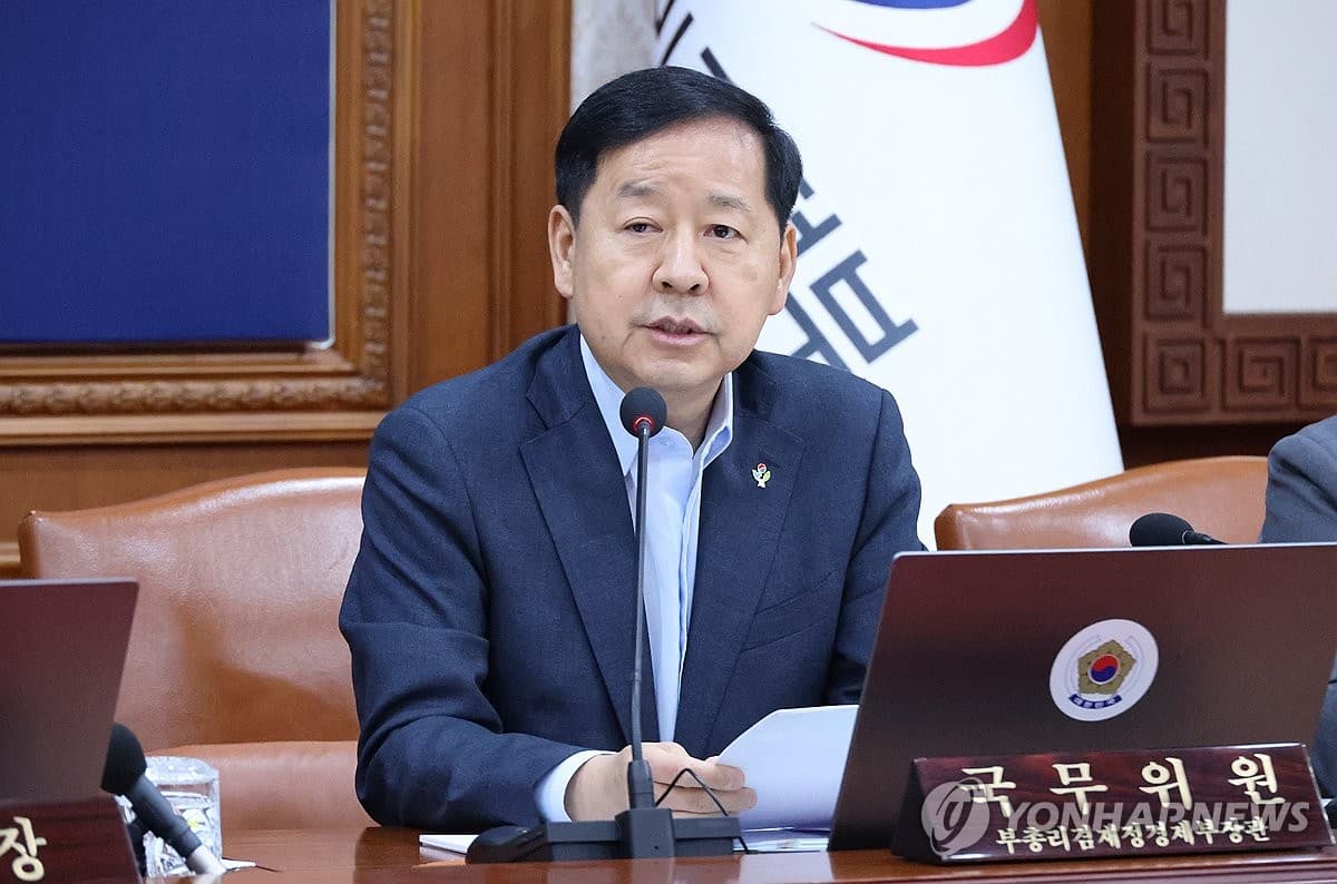 Gov't vows support for S. Korean firms joining Middle East rebuilding projects